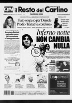 giornale/RAV0037021/2007/n. 77 del 19 marzo